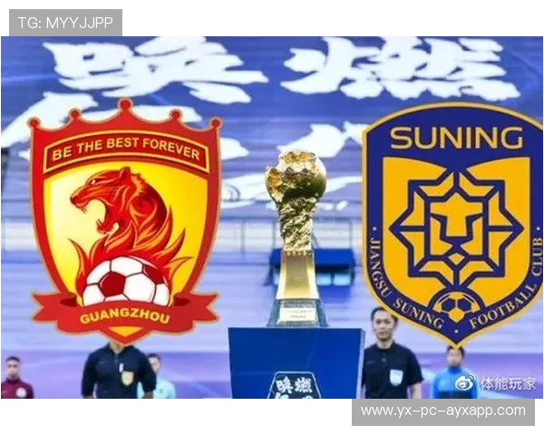 中超俱乐部投资环境改善，助力职业化，中超俱乐部管理体制