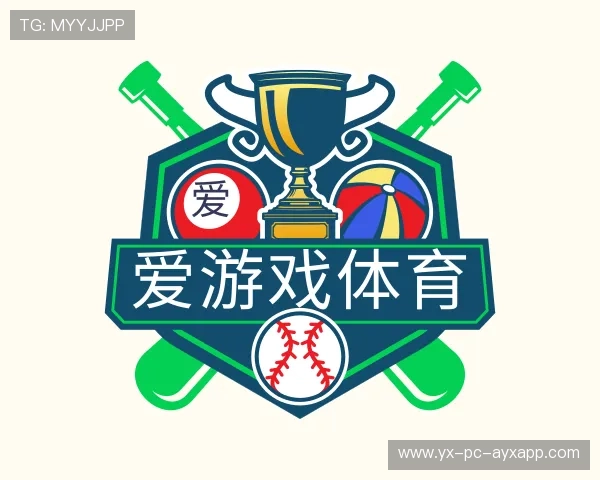 关于爱游戏app安装