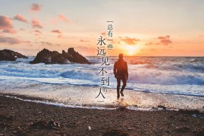 AYX GAME-新加坡队赛制透视：通过战术优化提升对抗强敌的胜算，新加坡杯