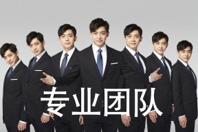 爱游戏体育官方网站-边后卫体能下降是否是比赛后半段失球主因之一，边后卫可以过中场吗