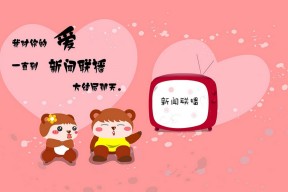 爱游戏娱乐网址-博卡后防线重建提上日程，博卡l19