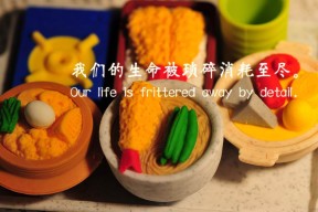 爱游戏娱乐-意甲高速反击：瞬间攻击让对手措手不及！，意甲收官战