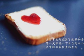 爱游戏官方网站-库里开设投篮体验馆推广篮球文化，库里的投篮训练