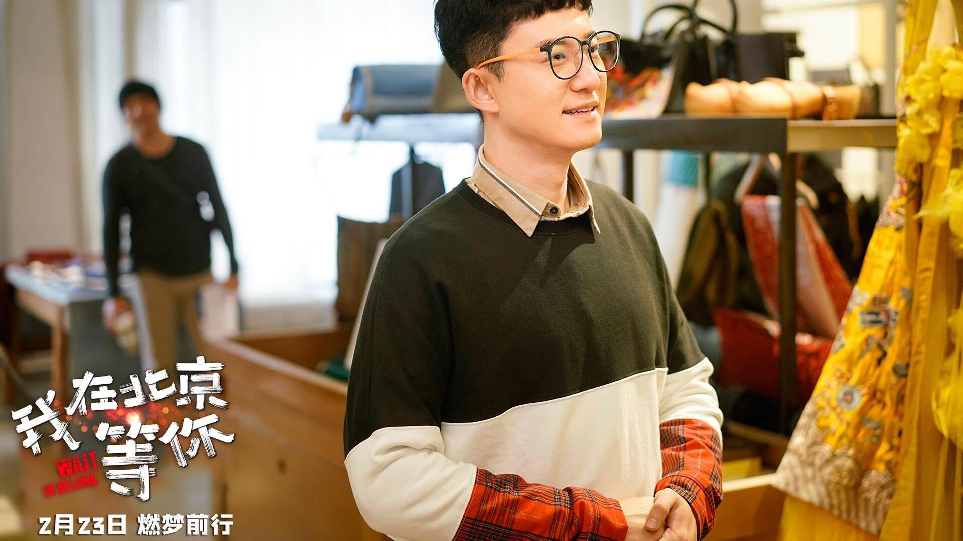 “马丁·高尔西：阿根廷橄榄球的新兴力量，助美洲狮队破局”