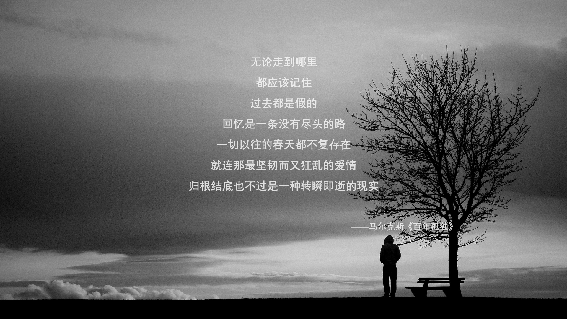 冈比亚女篮在非洲锦标赛中取得历史性突破