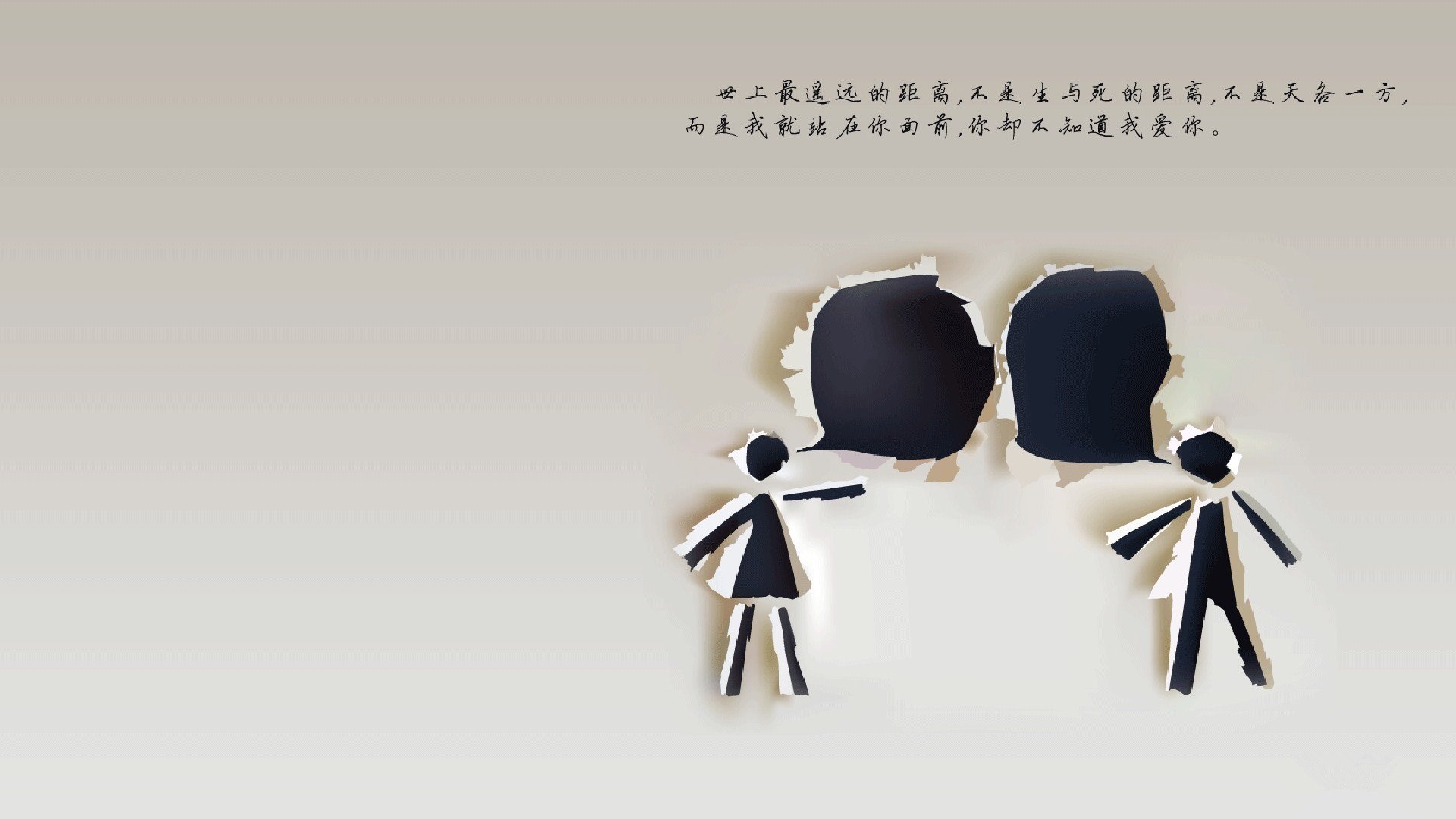 校园足球引入场景式教学法提高实战理解能力，足球进校园方案